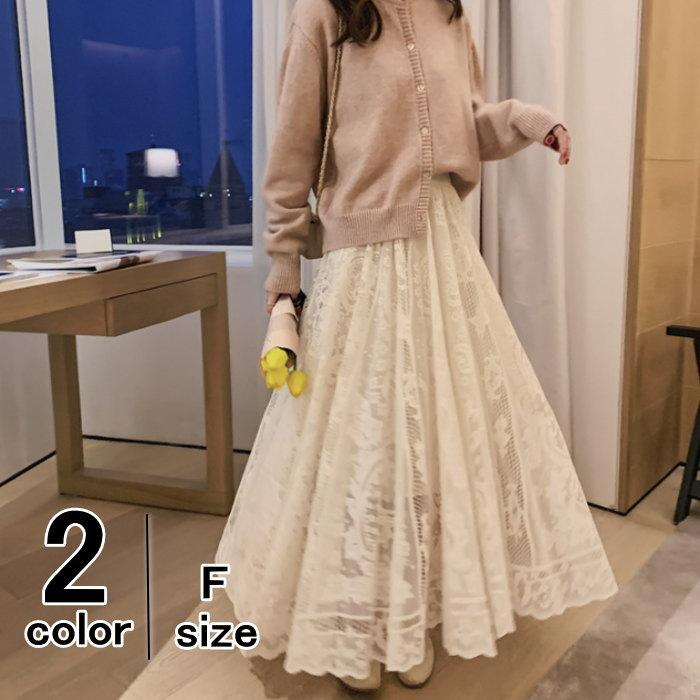 スカート レディース Aライン ウエストゴム フレアスカート マキシスカート レース ロングスカート ロング丈 総レース 花柄 Sale 69 Off レース