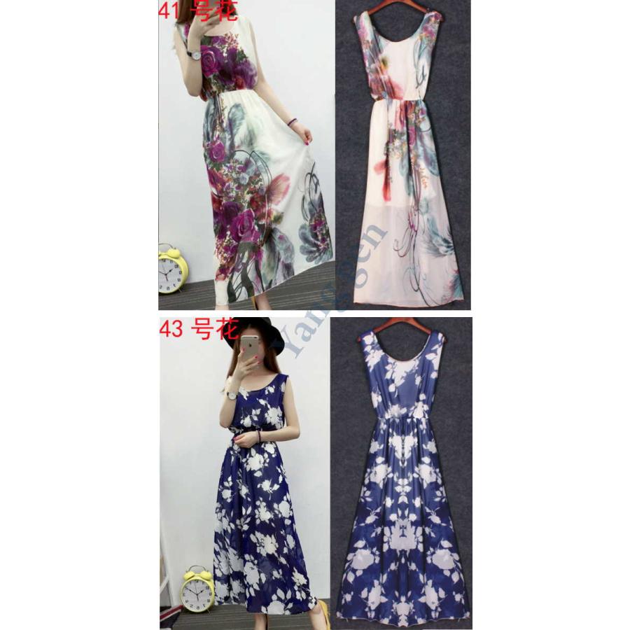 マキシ丈ワンピース マキシワンピース フレア リゾートワンピ シアービーチ  無地 マタニティ マタニティウェア |  | 15