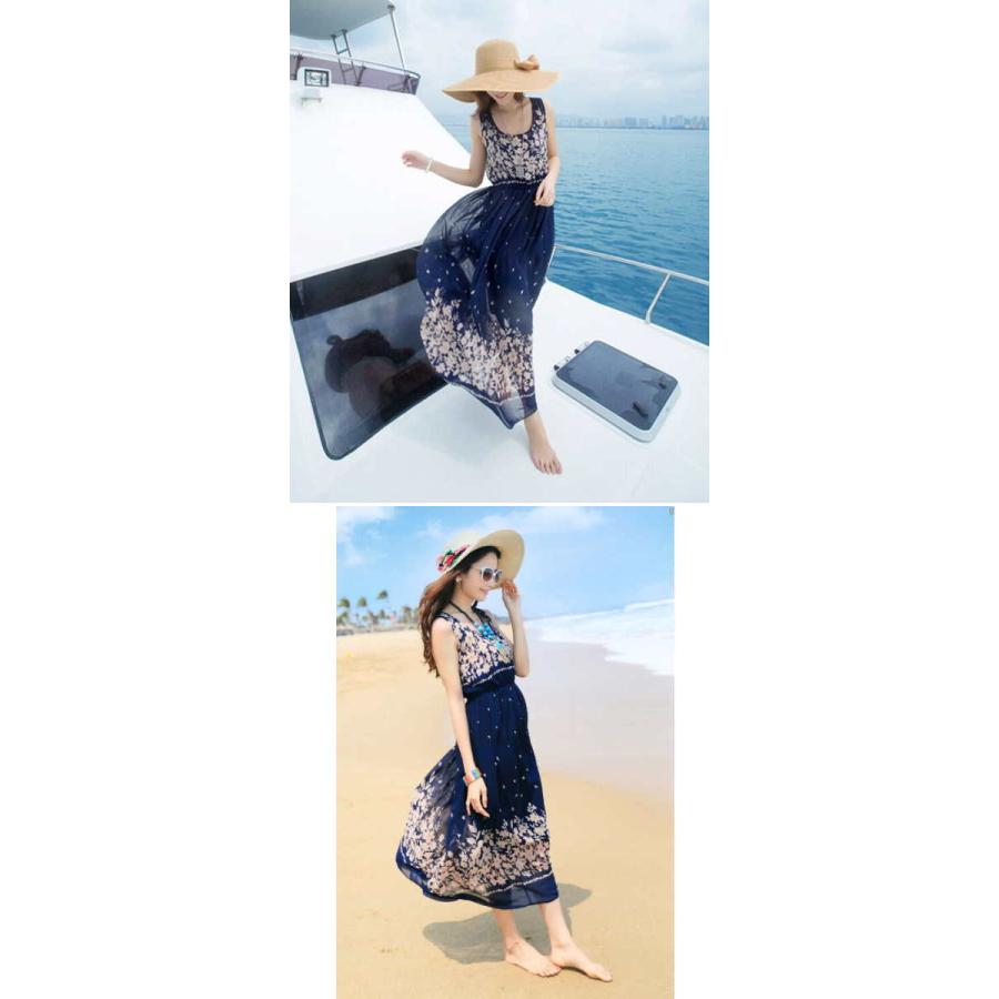 マキシ丈ワンピース マキシワンピース フレア リゾートワンピ シアービーチ  無地 マタニティ マタニティウェア |  | 17