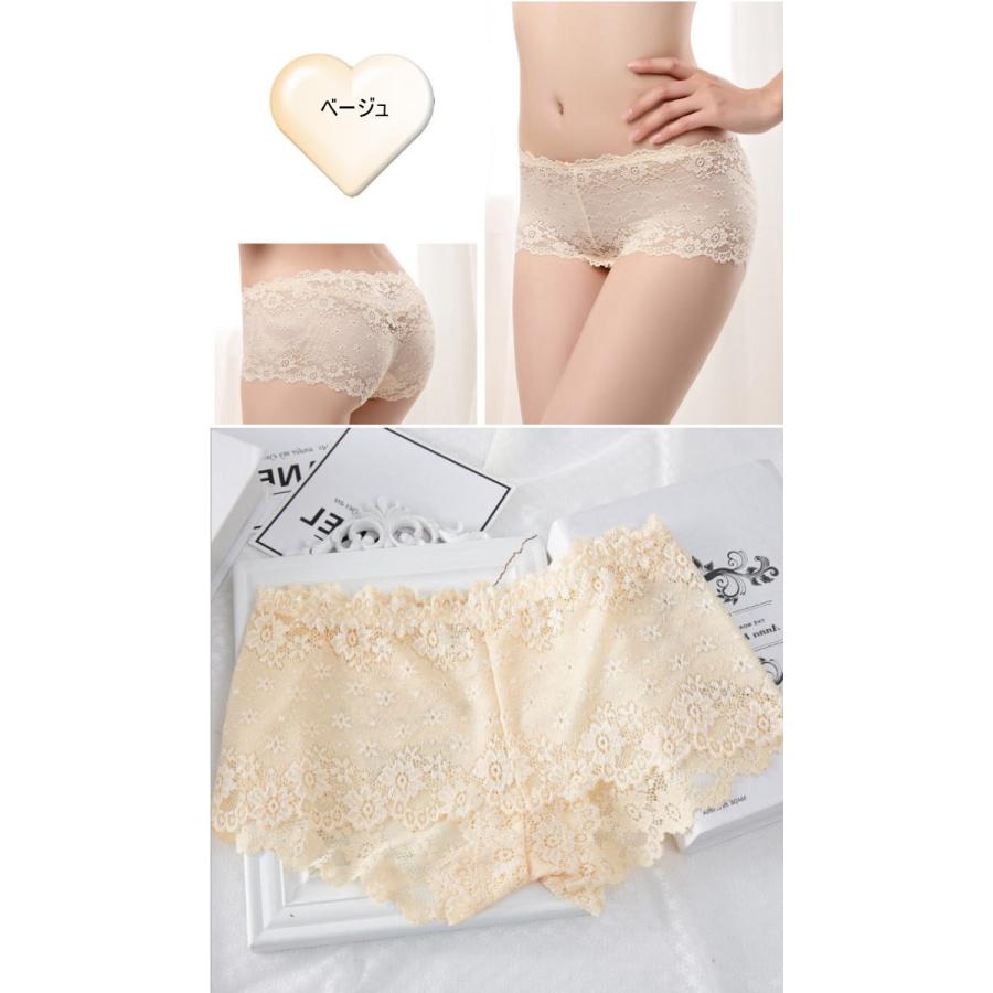 ショーツ 総レース ボクサーパンツ ボックスショーツ インナー 下着 パンツ  花柄 レース レディースセットセット まとめ買い ポイント消化 おすすめ |  | 05