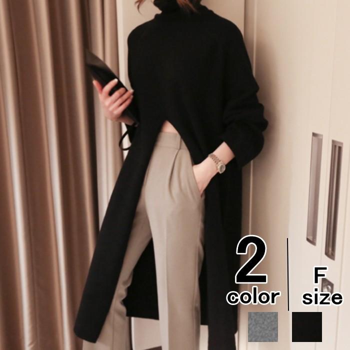 ニットワンピース ロング丈 フロントスリット 無地 長袖 タートルネック 体型カバー Aライン Sm069 Yang Gen 通販 Yahoo ショッピング