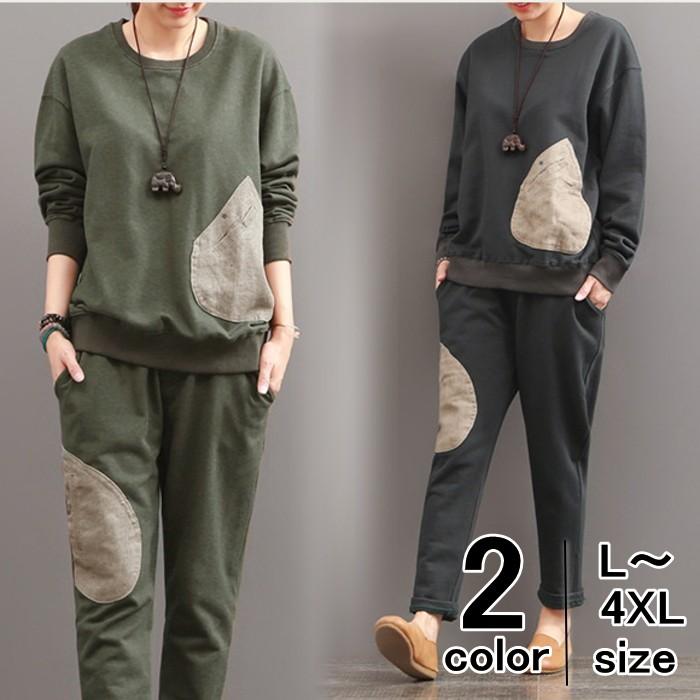 スウェット レディース 秋 冬 ジャージ セットアップ 上下セット スポーツウェア スエット 運動着 部屋着 長袖 ルームウェア 秋冬 外出 パジャマ ジャージ スウェット