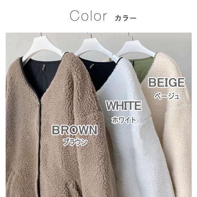 キルティングコート ボアコート ミドル丈 レディース リバーシブル