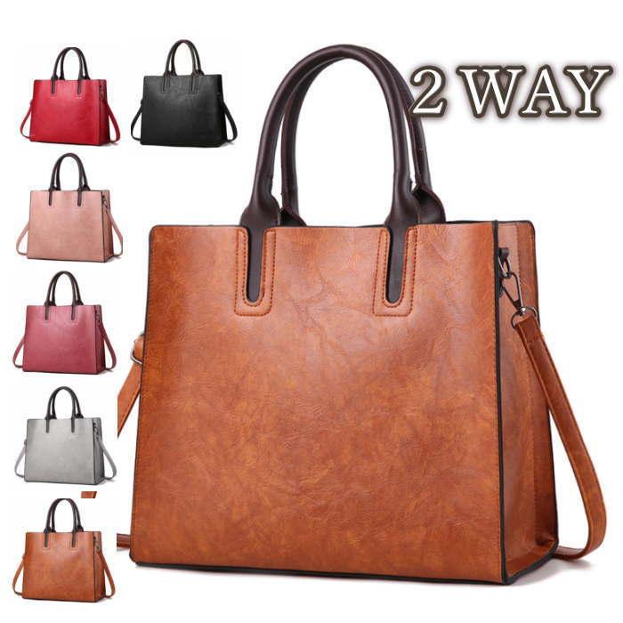 ショルダーバッグ レディース 無地 肩掛け ハンドバッグ 2WAY トート