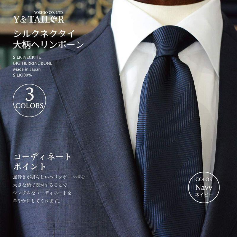 豪奢な シルク ブランド おしゃれ ネクタイ 大柄 ネイビー プレゼント ビジネス ３colors 長め 日本製 ヘリンボーン その他ネクタイ Www Sustentec Com Br