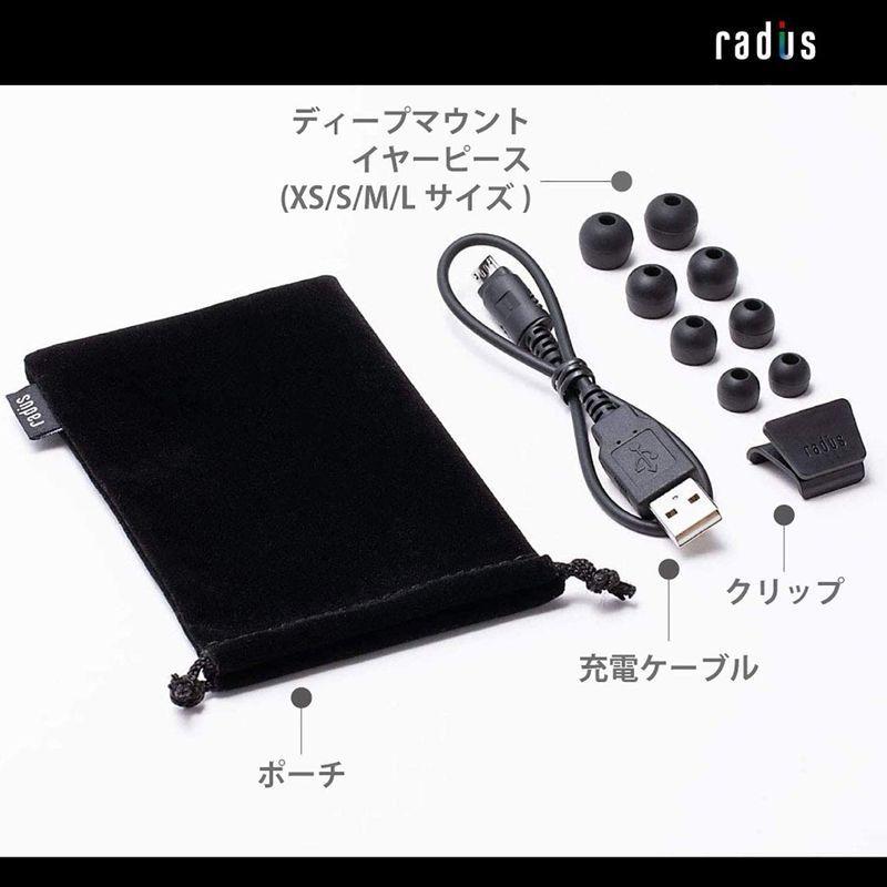 日本最級 ラディウス radius NeEXTRAシリー イヤホン ブルートゥース Bluetooth対応 : ワイヤレスイヤホン HP-NX30BT  イヤホン - www.sustentec.com.br