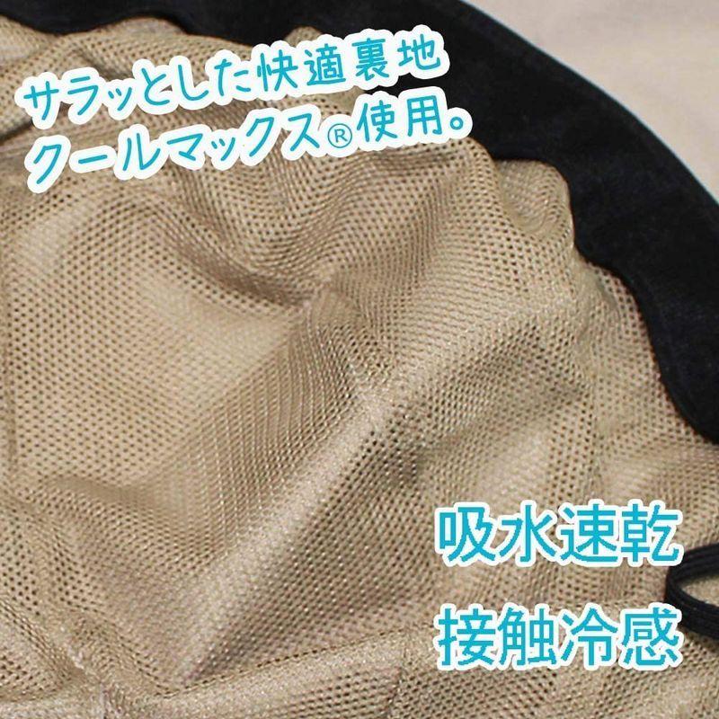 ブランドのギフト 日本製 UV カット レディース 帽子 ベージュ 接触冷感 撥水加工 サイズ調節可 洗える 折りたたみ ハット 日焼け防止 熱中症予防 つば equicaribe.com ブランドのギフト 日本製 UV カット レディース 帽子 ベージュ 接触冷感 撥水加工 サイズ調節可 洗える 折りたたみ ハット 日焼け防止 熱中症予防 つば equicaribe.com