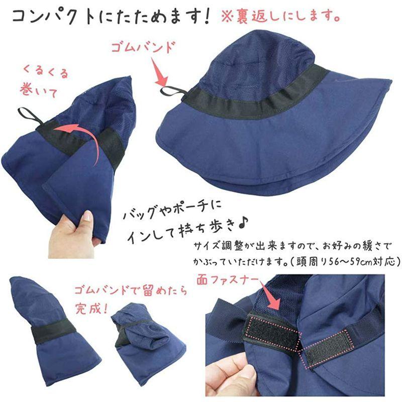 ブランドのギフト 日本製 UV カット レディース 帽子 ベージュ 接触冷感 撥水加工 サイズ調節可 洗える 折りたたみ ハット 日焼け防止 熱中症予防 つば equicaribe.com ブランドのギフト 日本製 UV カット レディース 帽子 ベージュ 接触冷感 撥水加工 サイズ調節可 洗える 折りたたみ ハット 日焼け防止 熱中症予防 つば equicaribe.com