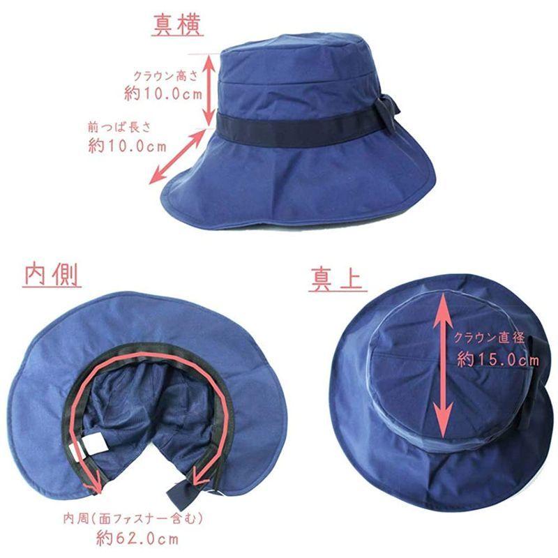 ブランドのギフト 日本製 UV カット レディース 帽子 ベージュ 接触冷感 撥水加工 サイズ調節可 洗える 折りたたみ ハット 日焼け防止 熱中症予防 つば equicaribe.com ブランドのギフト 日本製 UV カット レディース 帽子 ベージュ 接触冷感 撥水加工 サイズ調節可 洗える 折りたたみ ハット 日焼け防止 熱中症予防 つば equicaribe.com