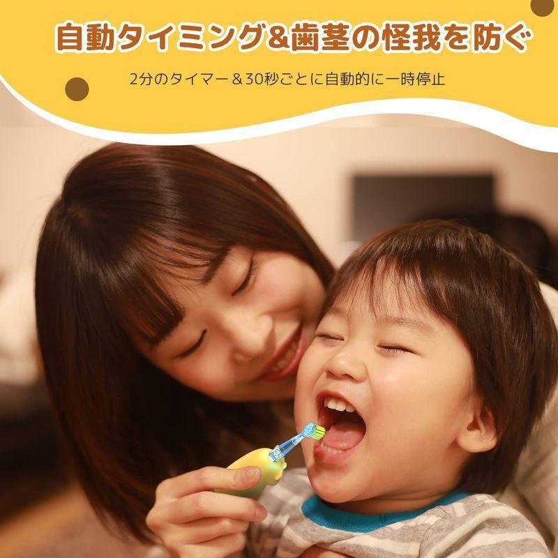 最新の激安 Bebirdpro 子供用電動歯ブラシ 歯ブラシ 2分オー 女の子と男の子用 1本替えブラシ 低騒音 超音波電動歯ブラシ 3つモード切り替え 電動歯ブラシ Www Gatorheatandair Com