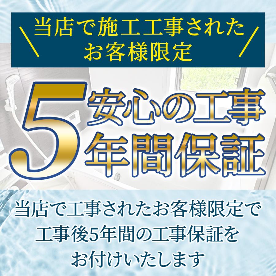 エアコン 6畳 工事費込み ★超最新モデル　２０２３年度製　安心の工事保証５年付きエアコン 標準工事費込 6畳 工事費込み 　関西限定価格｜yannsaku1995｜07