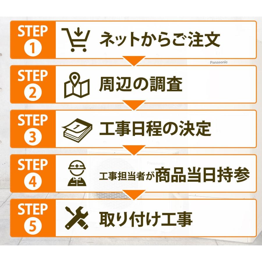 ☆最大10万円補助金申請無料 ○既存商品撤去代含む ダイキン ☆最大10万円補助金申請無料 ○既存商品撤去代含む ダイキン