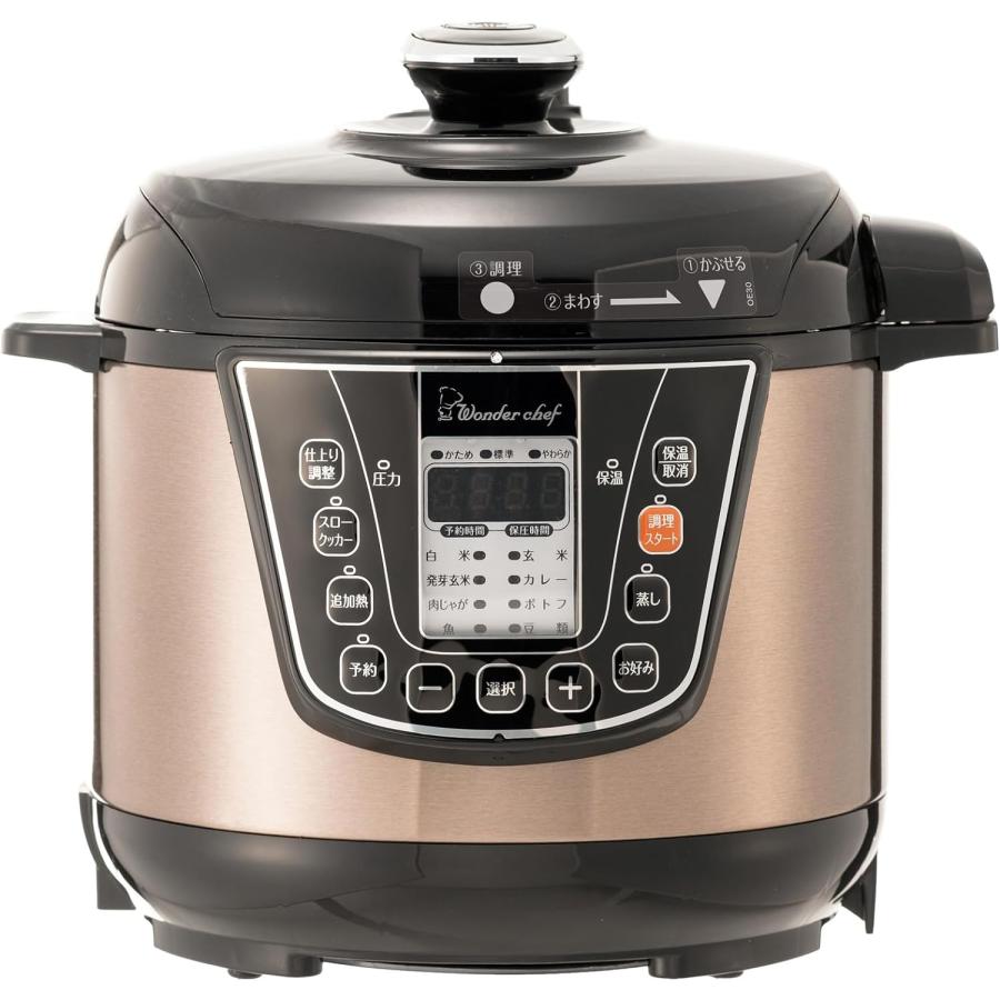 Wonderchef ワンダーシェフ 家庭用マイコン電気圧力鍋 OEDC30G2 (ST) 3L 買取価格比較