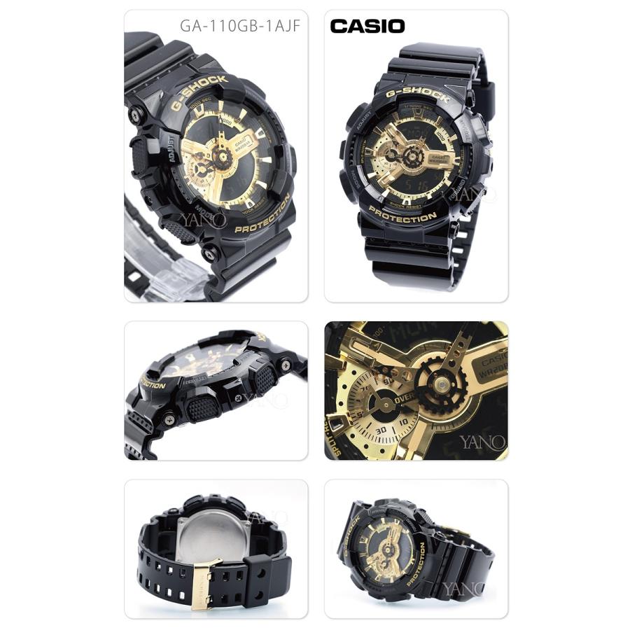 カシオ Gショック GA-110GB-1AJF ブラック×ゴールド 流通限定モデル CASIO G-SHOCK G-SHOCK公式掲載店爆買の画像