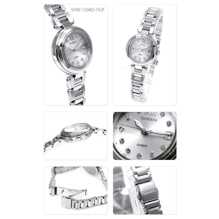 カシオ ソーラー SHEEN SHW-1504D-7AJF CASIO シーン 機能 デザイン