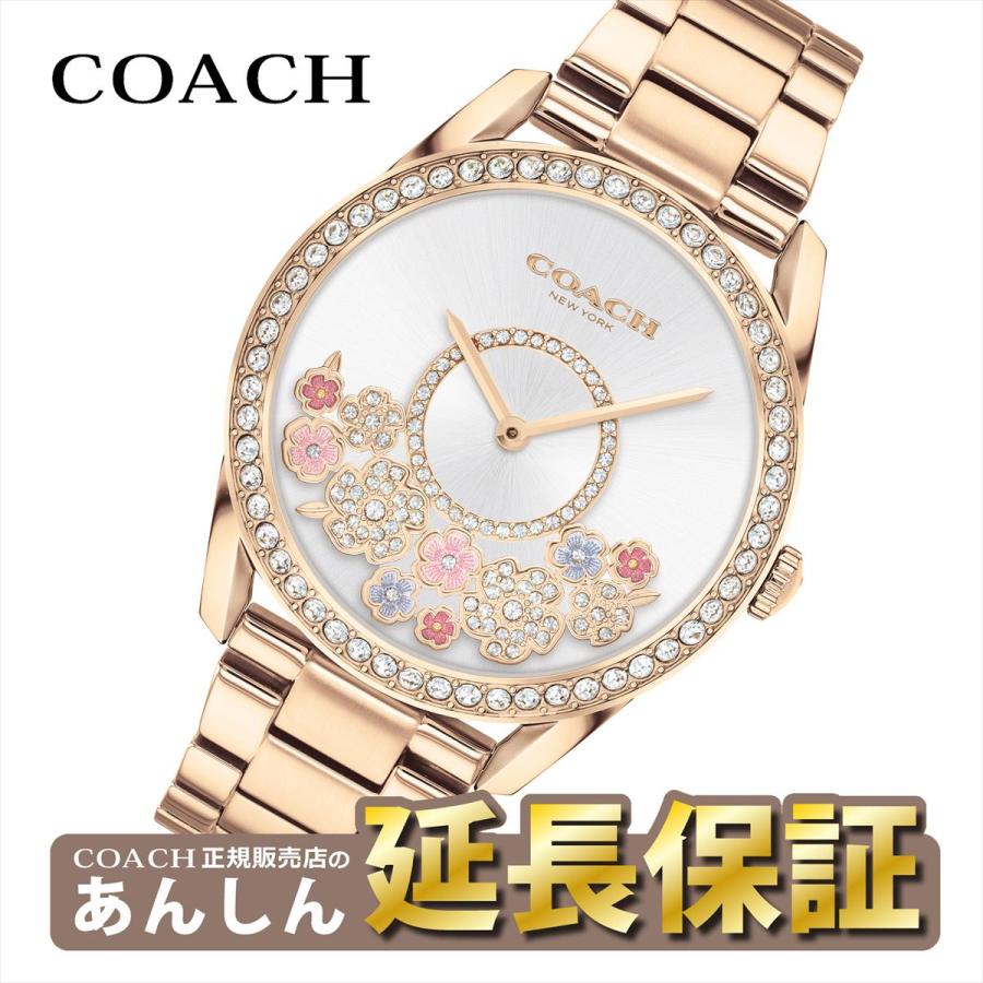 正規5年間保証】コーチ COACH 14503776 プレストン 36mm レディース
