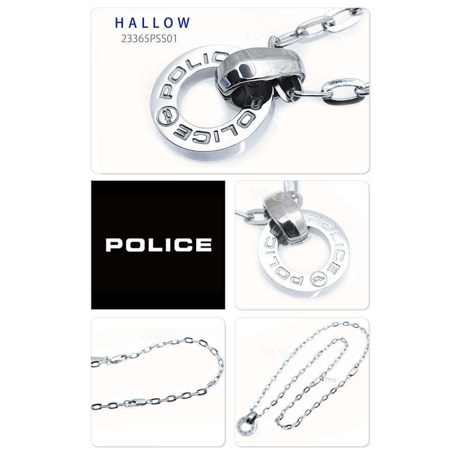 POLICE（ポリス） 国内正規品 ネックレス HALLOW 23365PSS01 ラウンド 