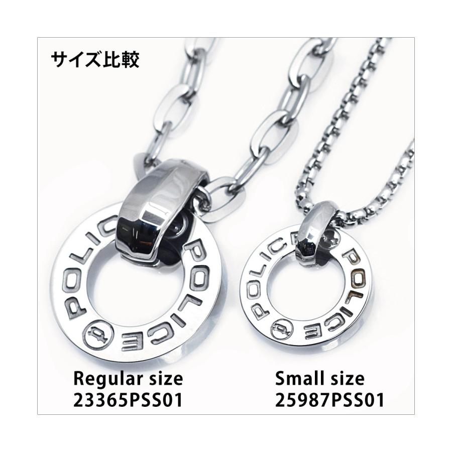 POLICE（ポリス） 国内正規品 ネックレス HALLOW 23365PSS01 ラウンド 