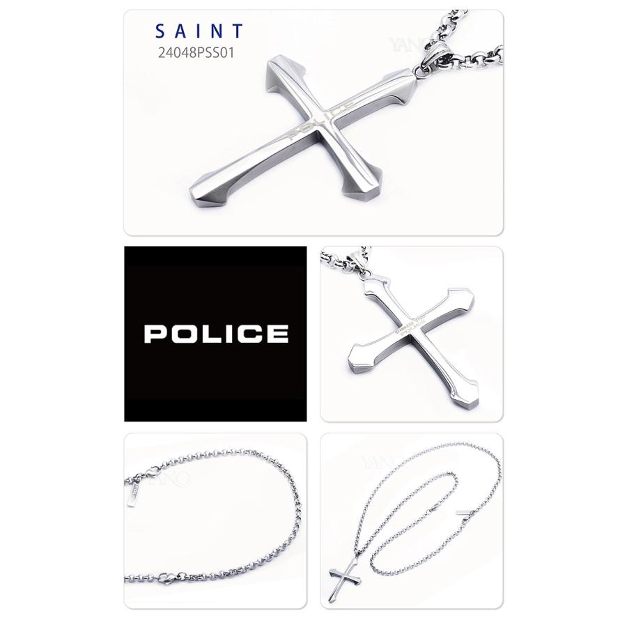 POLICE（ポリス） 国内正規品 ネックレス SAINT 24048PSS01 クロス