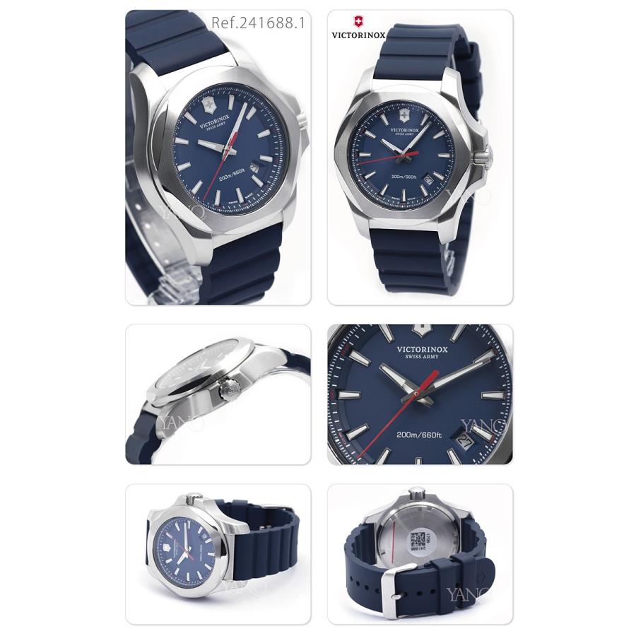 ビクトリノックス INOX 241688.1 イノックス ヴィクトリノックス