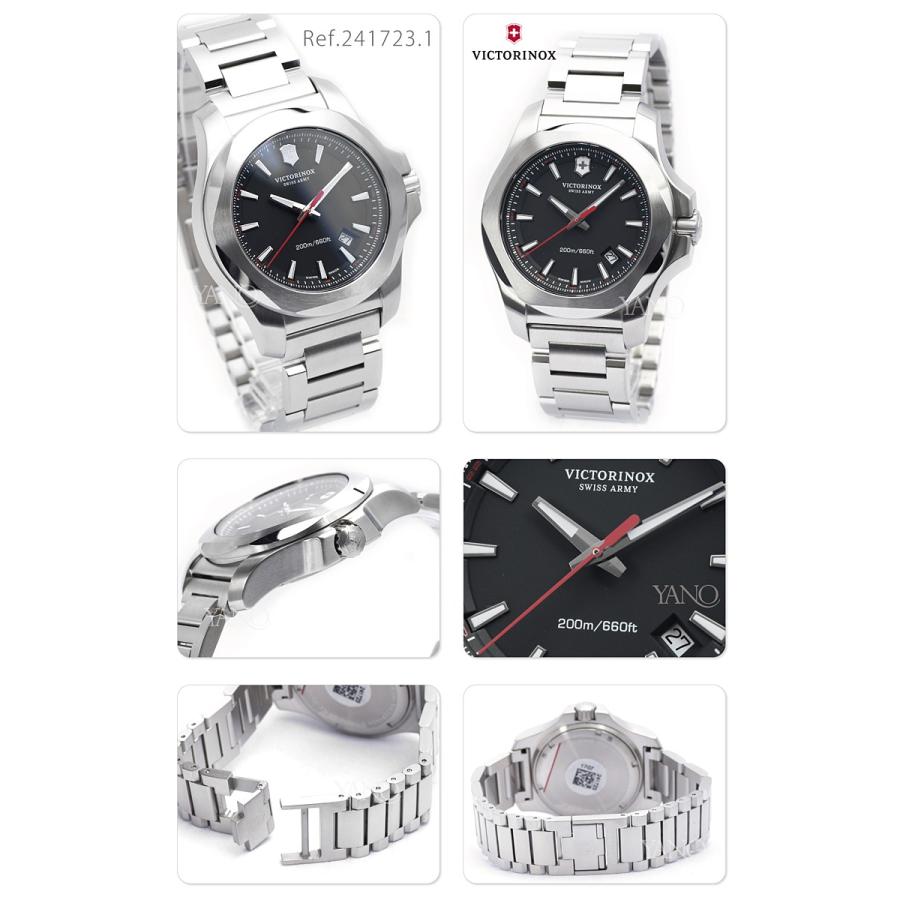最長30回無金利ローン】ビクトリノックス INOX 241723.1 イノックス