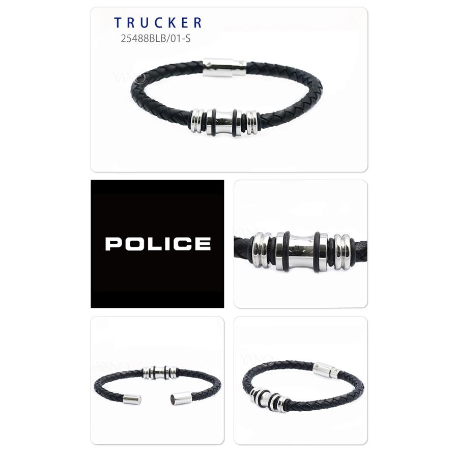 POLICE（ポリス） 国内正規品 ブレスレット TRUCKER 25488BLB-S 