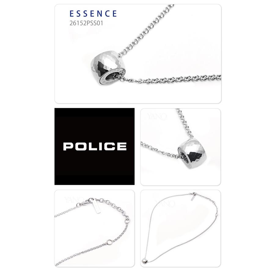 POLICE（ポリス） 国内正規品 ネックレス ESSENCE 26152PSS01 