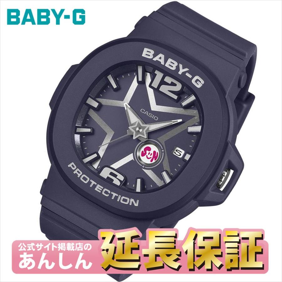 カシオ ベビーG BGA-10D-2A1JF スター文字板 レディース 腕時計 10気圧
