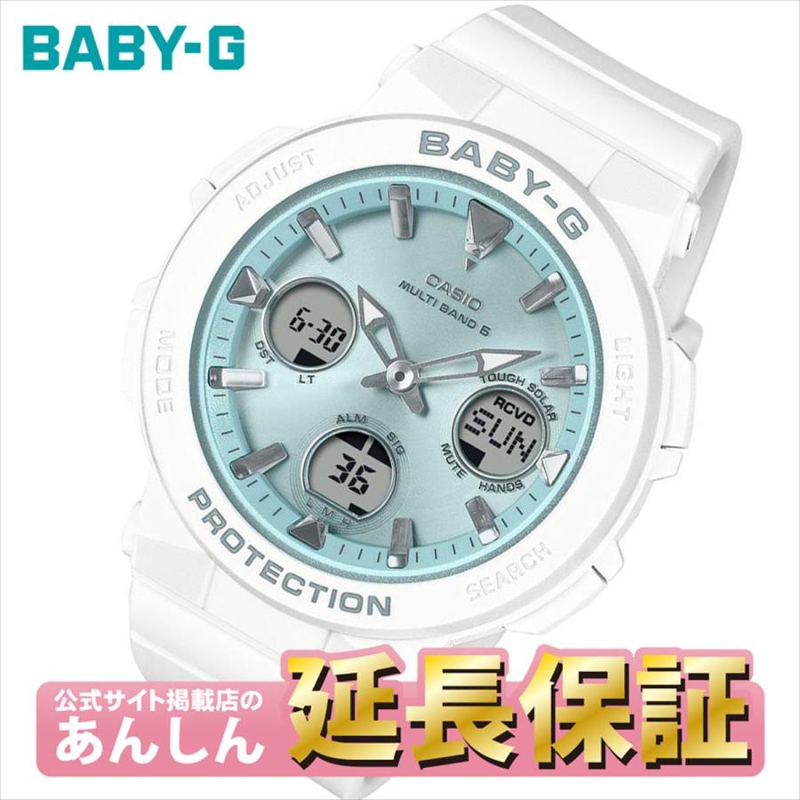 カシオ ベビーG BGA-2510SP-7AJR スプリングパッケージ2025 電波