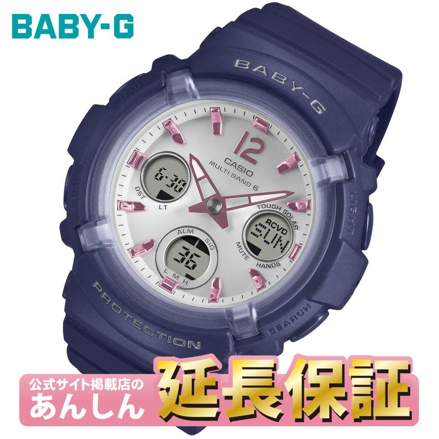 カシオ BABY-G BGA-2800-2A2JF ネイビー 電波ソーラー マルチバンド6