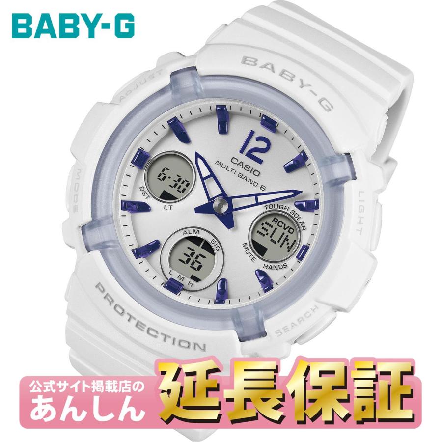 カシオ BABY-G BGA-2800-7A3JF 電波ソーラー マルチバンド6 10気圧防水