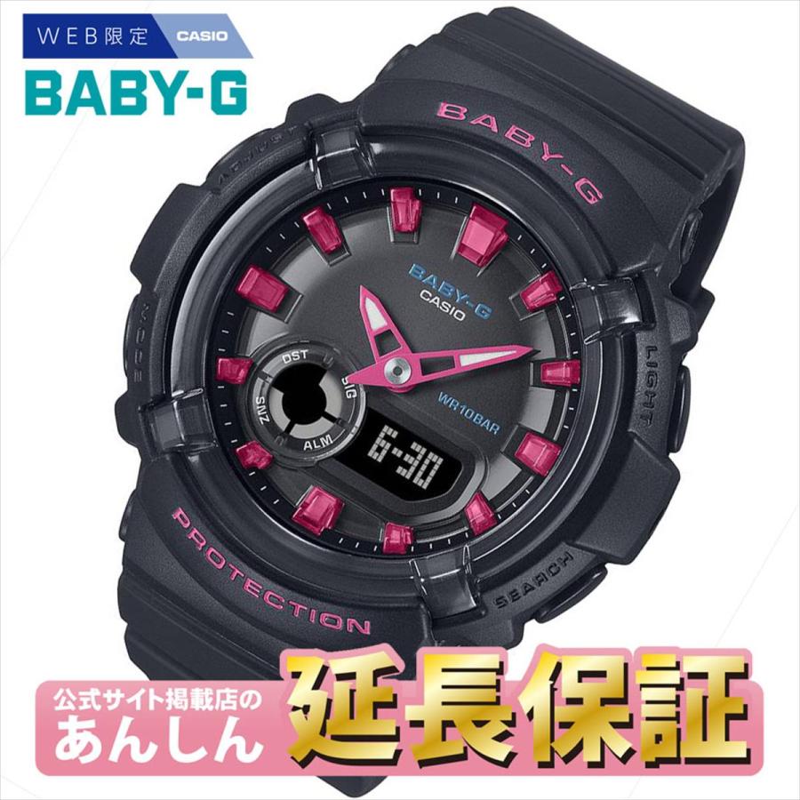 カシオ BABY-G BGA-280DN-1AJF WEB限定モデル レディース 腕時計 CASIO