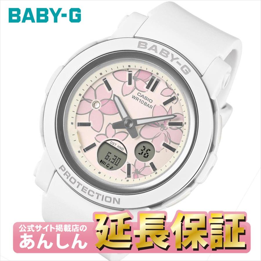 【新品】 CASIO カシオ BABY-G BGA-290FL 未使用品 カシオ BABY-G BGA-290FL-7AJF CASIO ベビーG 公式サイト掲載店【1125