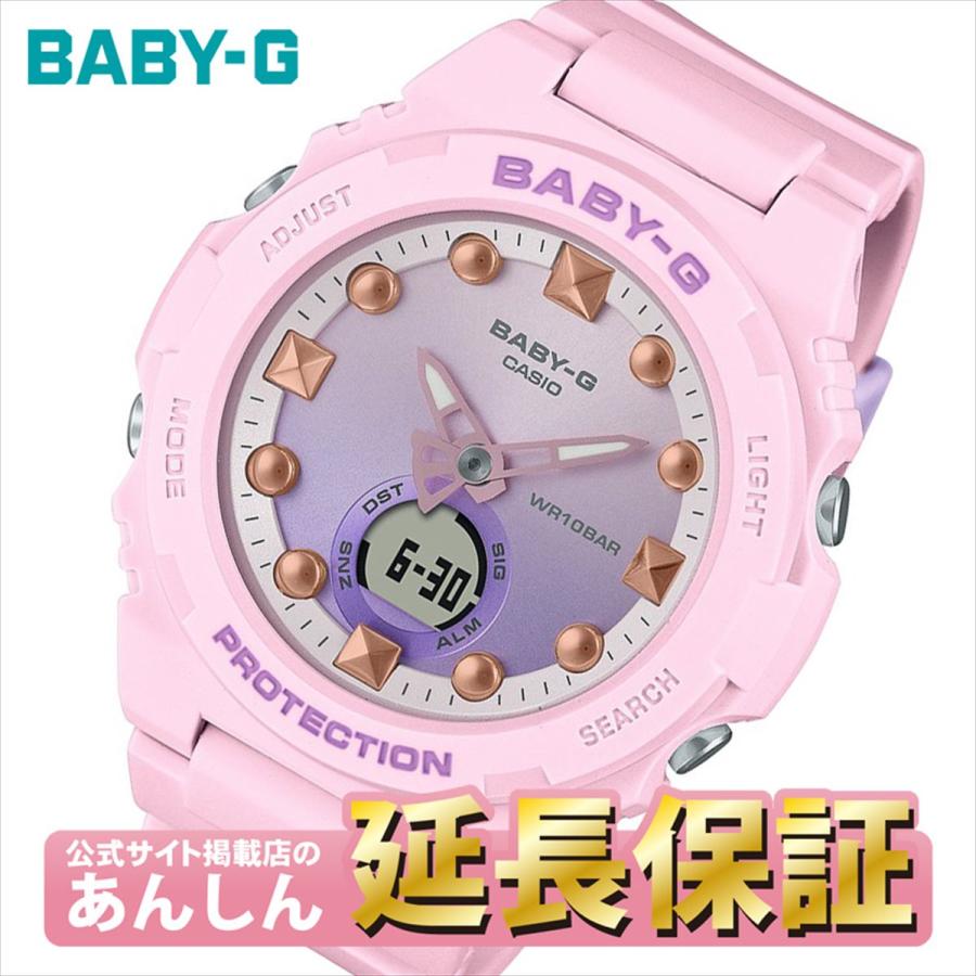 【新品/メーカー完売/希少】CASIO Baby-G BGA-320-4AJF カシオ ベビーG BGA-320-4AJF CASIO BABY-G爆買 : 創業75年 YANO