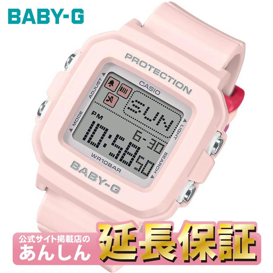 カシオ BABY-G＋PLUS BGD-10L-4JR バンドループ付き レディース 腕時計 