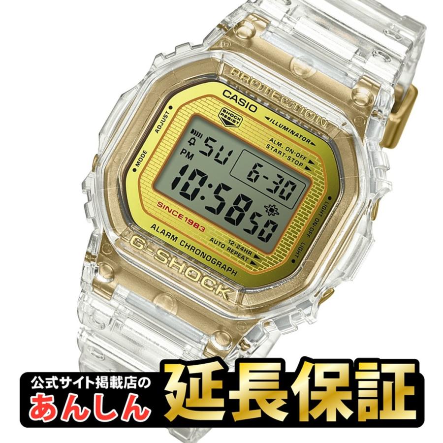 カシオ Gショック DW-5035E-7JR 35周年記念モデル グレイシアゴールド デジタル  クリアスケルトン CASIO G-SHOCK G-SHOCK公式掲載店｜yano1948