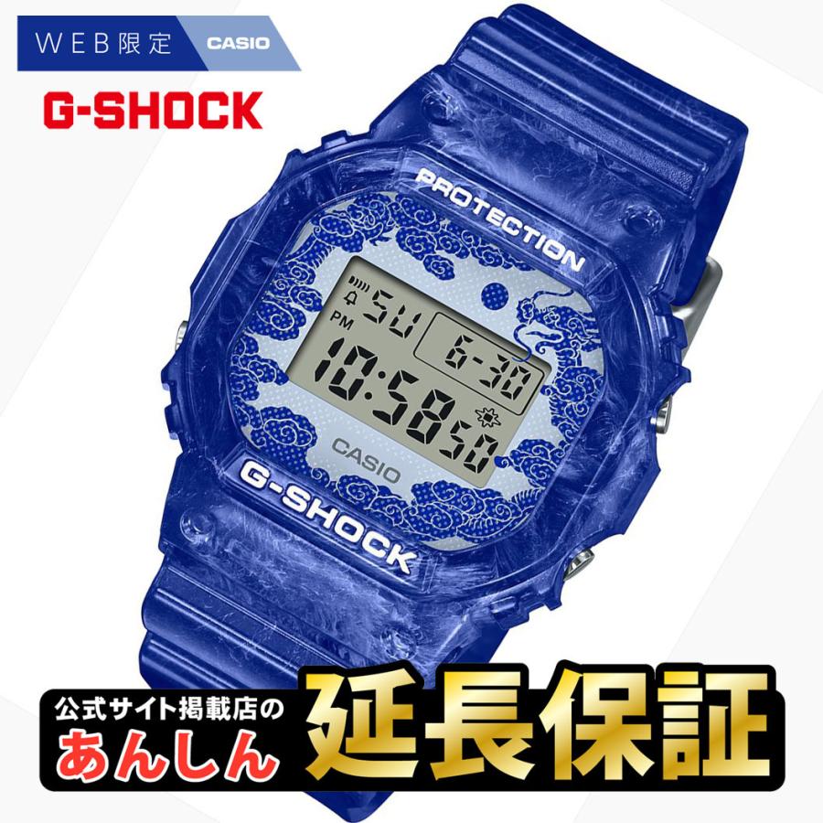 G-SHOCK カシオ Gショック DW-5600BWP-2JR CASIO G-SHOCK公式掲載店 