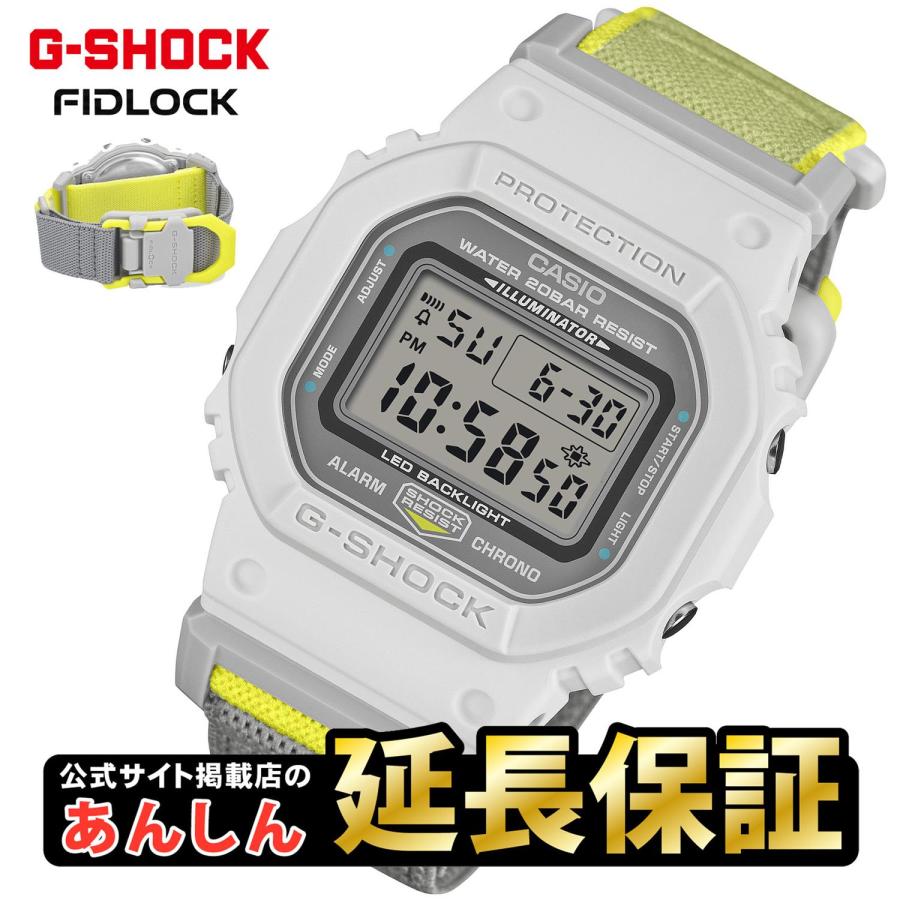 G-SHOCK カシオ Gショック NEW CLOTH BANDシリーズ DW-5600MNC-7A8JF