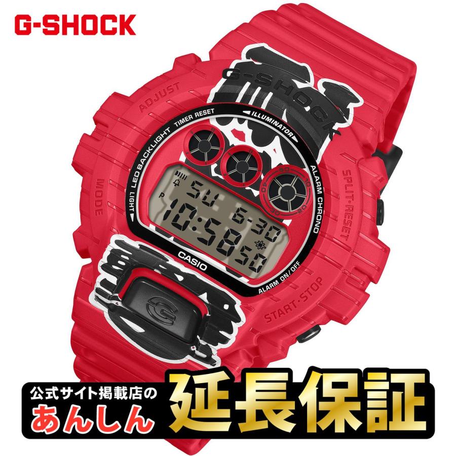 G-SHOCK カシオ DW-6900AKA-4JR 赤提灯 日本製 ジーショック 6900