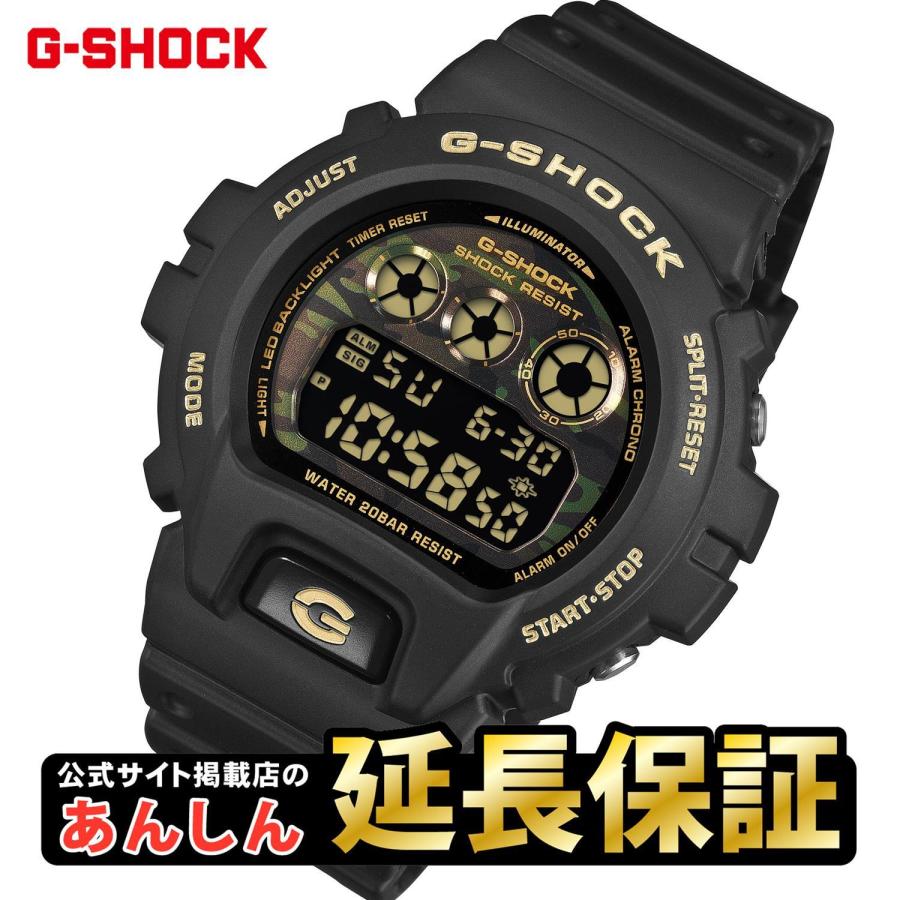 G-SHOCK カシオ BOLD CAMO Series DW-6900CF-1JF カモアンドゴールド