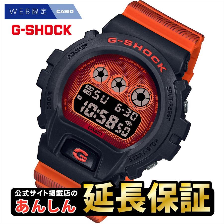 G-SHOCK カシオ Gショック DW-6900TD-4JF CASIO Web限定 G-SHOCK公式