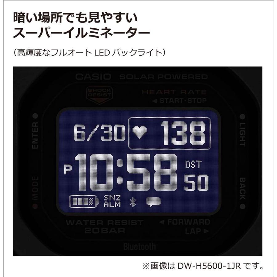 カシオ Gショック DW-H5600MB-1JR G-SQUAD ハートレートモニター搭載 20気圧防水 ポラール 睡眠  腕時計 CASIO G-SHOCK公式掲載店｜yano1948｜19