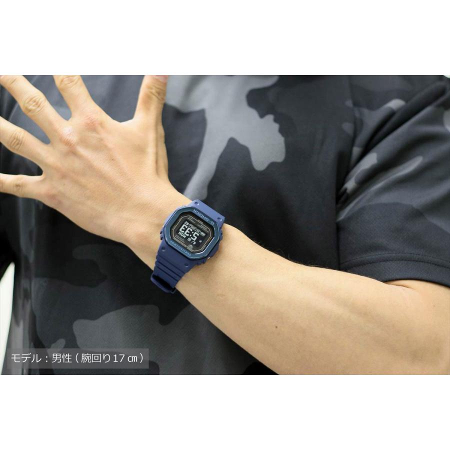 G-SHOCK カシオ Gショック DW-H5600MB-2JR G-SQUAD ハートレート G-SHOCK カシオ Gショック DW-H5600MB-2JR G-SQUAD ハートレート