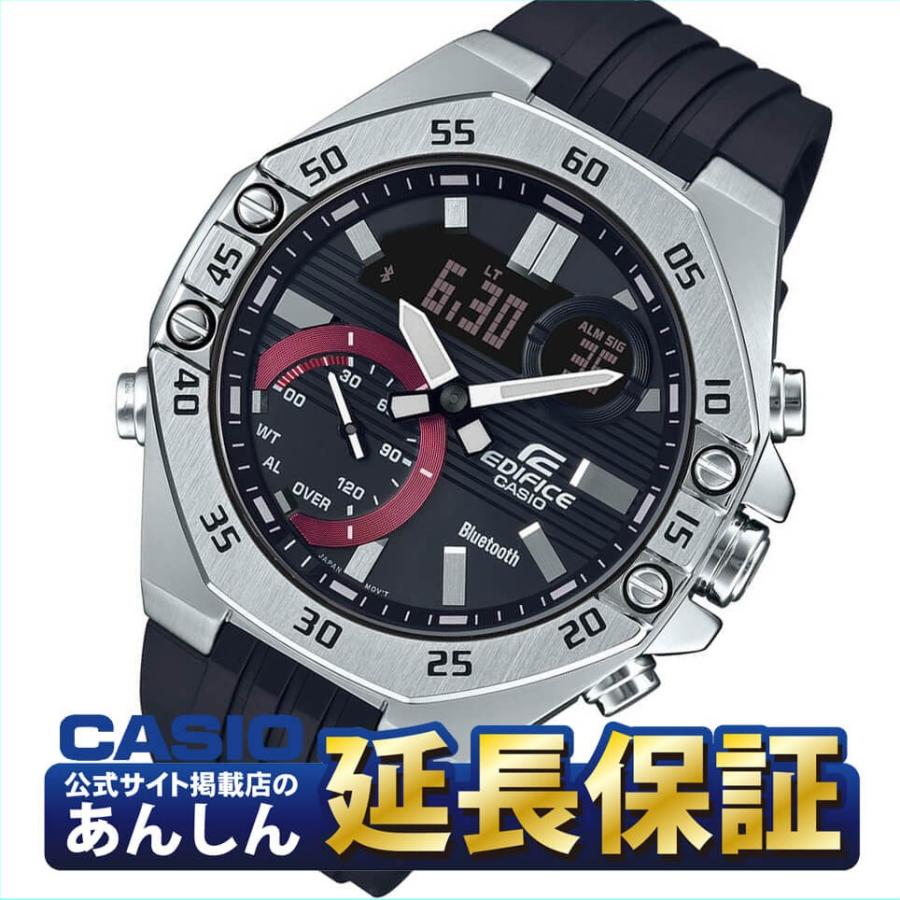 カシオ エディフィス ECB-10YP-1AJF スマートフォン連携モデル 