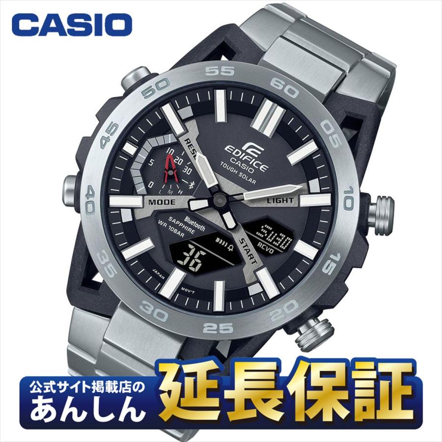 EDIFICE(CASIO) カシオ エディフィス ECB-2000YD-1AJF EDIFICE(CASIO) カシオ エディフィス ECB-2000YD-1AJF