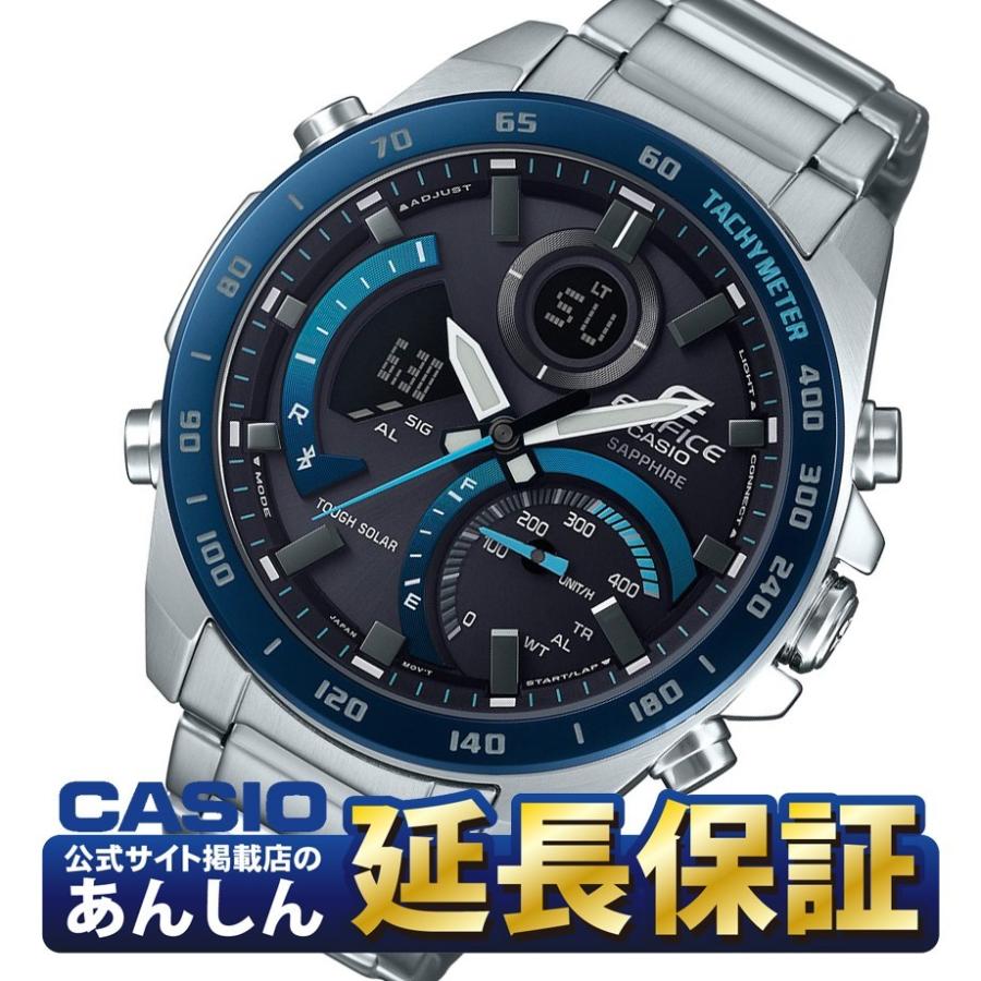 EDIFICE（CASIO） カシオ エディフィス ECB-900YDB-1BJF 