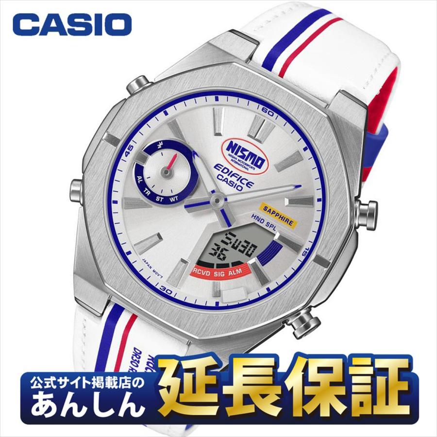 EDIFICE（CASIO） カシオ エディフィス ECB-S10NIS-7AJR EDIFICE NISMO 