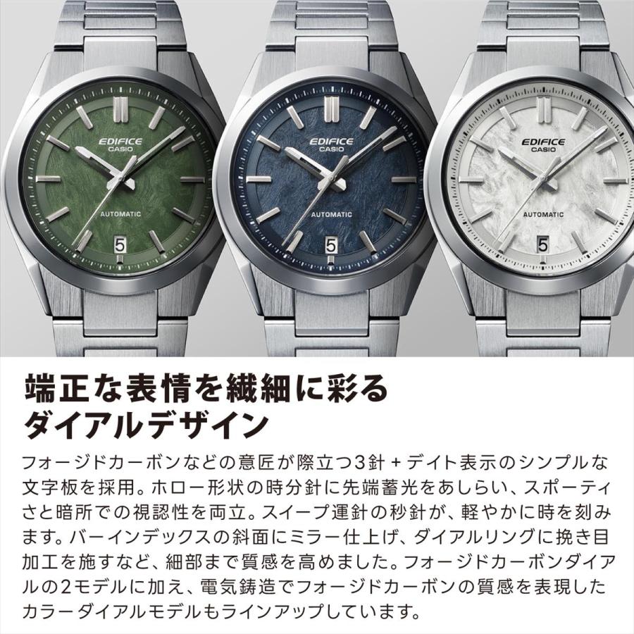 EDIFICE（CASIO） カシオ エディフィス EFK-100YD-7AJF 自動巻き