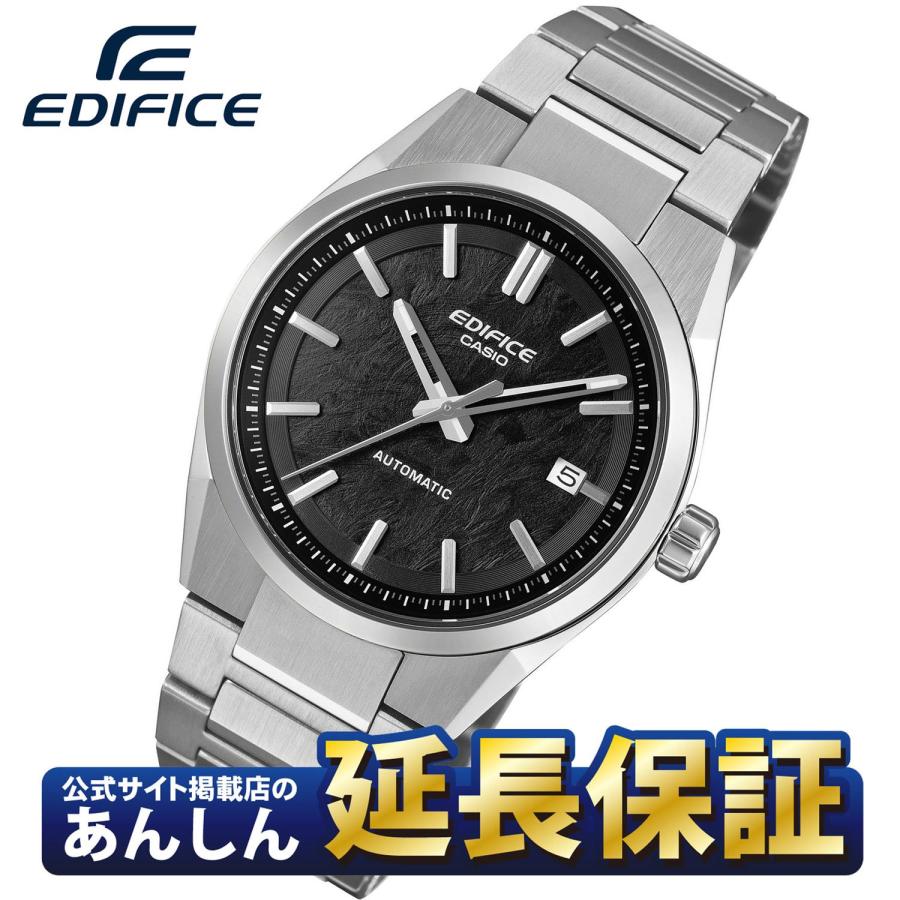 EDIFICE（CASIO） カシオ エディフィス EFK-110D-1AJF 機械式 自動巻き