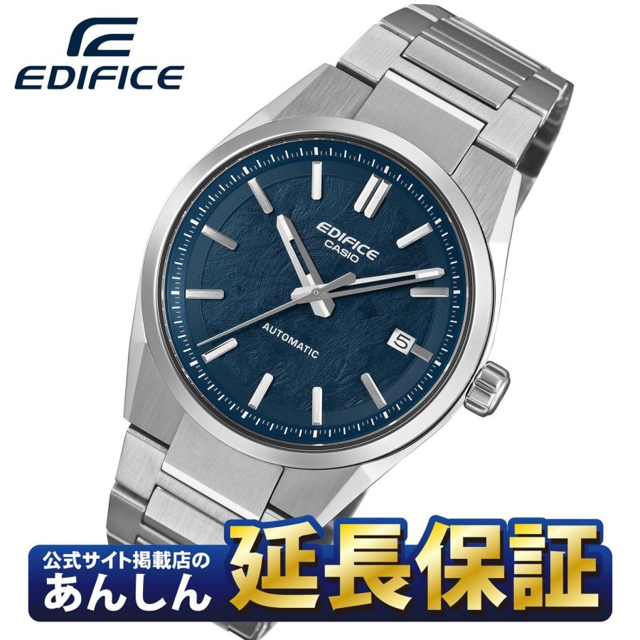 EDIFICE（CASIO） カシオ エディフィス EFK-110D-2AJF 機械式 自動巻き